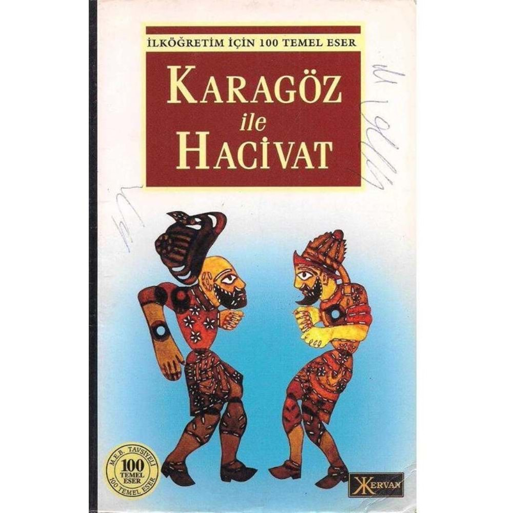 KARAGÖZ İLE HACİVAT