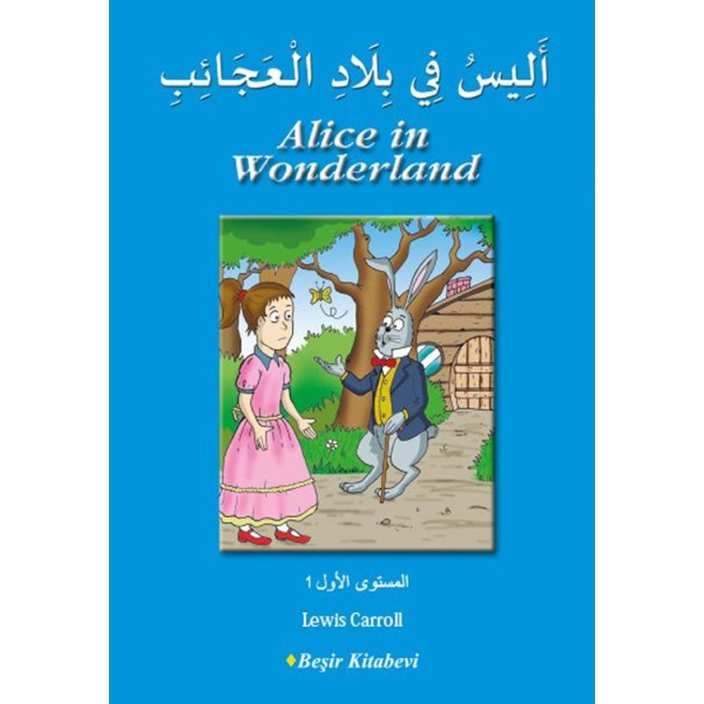 Alis Harikalar Diyarında Arapça