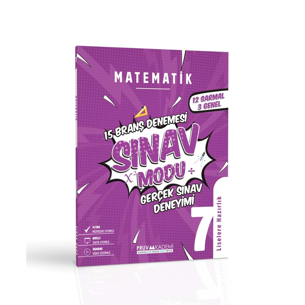 7. SINIF MATEMATİK BRANŞ DENEMESİ