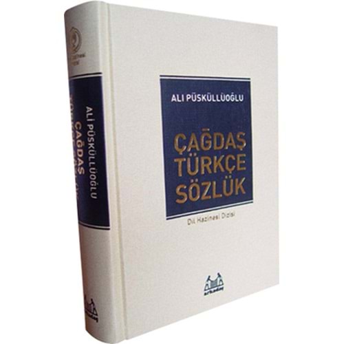 Çağdaş Türkçe Sözlük Dil Hazinesi Dizisi Ciltli