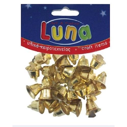 Luna Mini Ziller