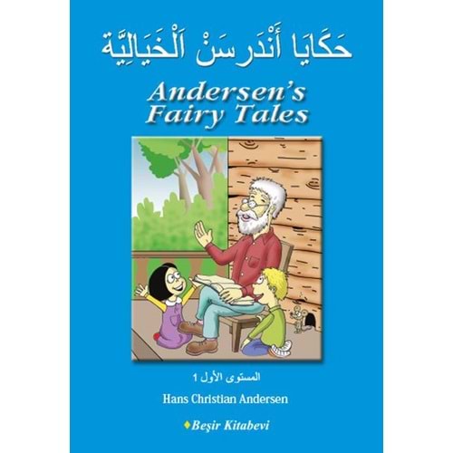 Andersen Masalları (Arapça)