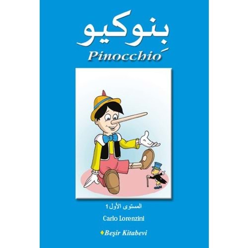 Pinokyo Arapça