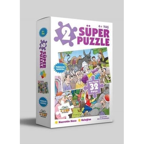 2 Super Puzzle Nasrettin Hoca Keloğlan 32 Parça