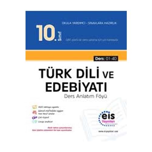 Eis 10. Sınıf - DAF - Türk Dili ve Edebiyatı
